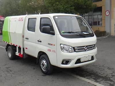 程力重工牌CLH5030ZLJB6型自卸式垃圾車(chē)(chē)